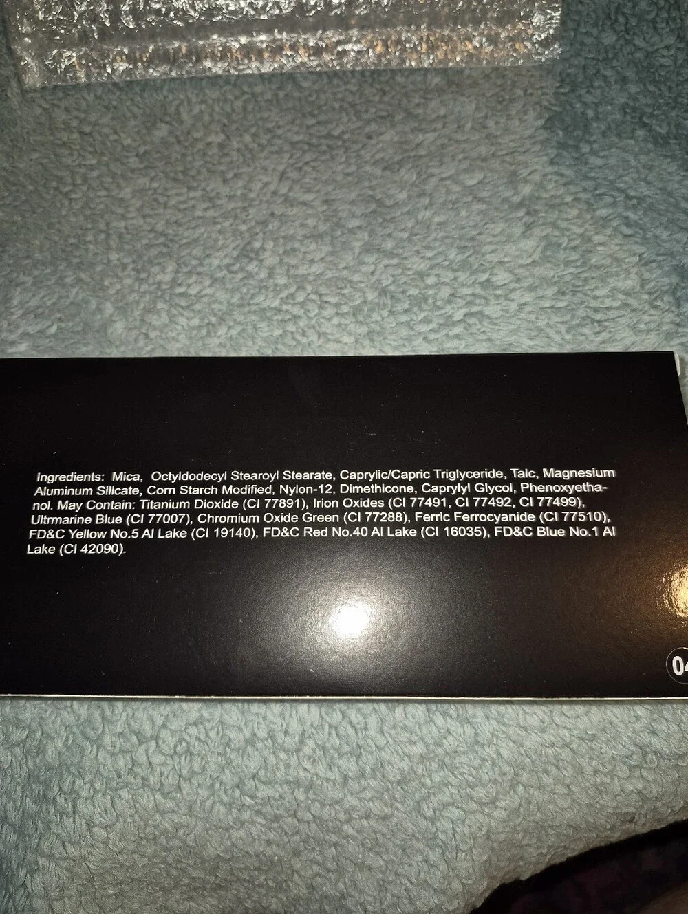 EVERFAVOR Baked Eyeshadow Palette - Warm Metallic Browns & Golds